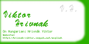 viktor hrivnak business card